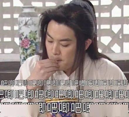 吃瓜说娱乐,吃瓜群众揭秘幕后故事